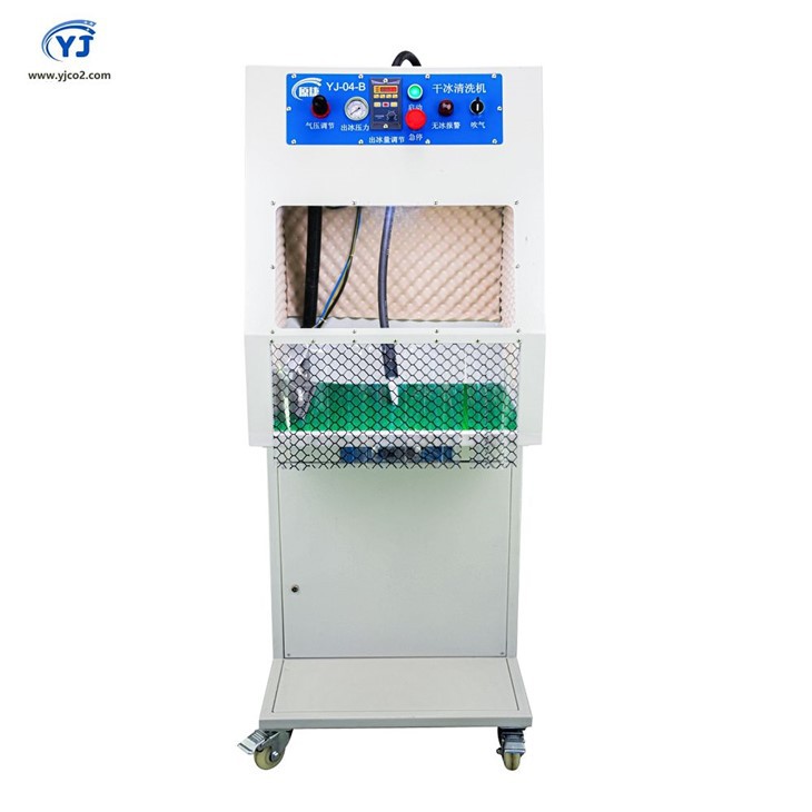 Flux za čiščenje s suhim ledom