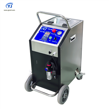 Stroj za čiščenje plesni s suhim ledom